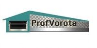 ProfVorota &mdash; ворота та автоматика для воріт під ключ